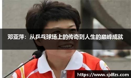 DB电竞官方网站