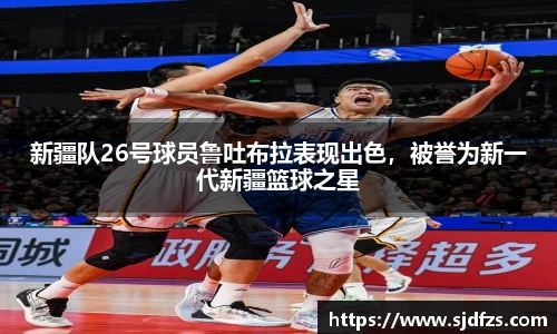 DB电竞官方网站