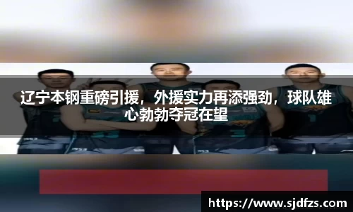 DB电竞官方网站