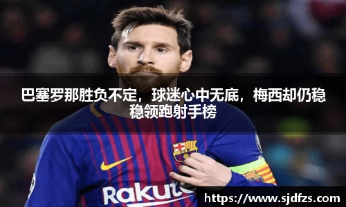 DB电竞官方网站