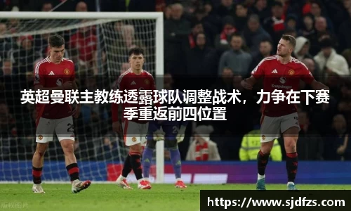 DB电竞官方网站