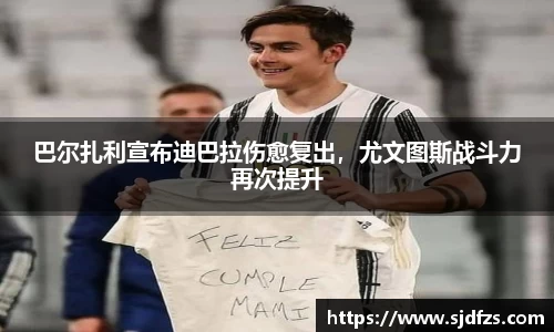 DB电竞官方网站