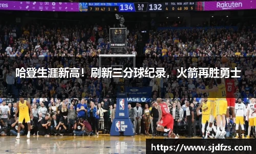 DB电竞官方网站