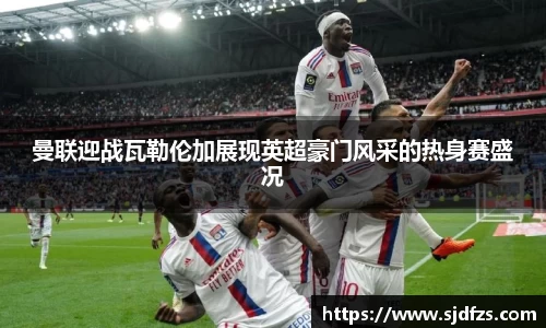 DB电竞官方网站