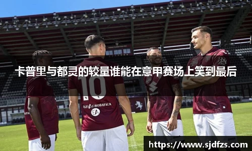 DB电竞官方网站