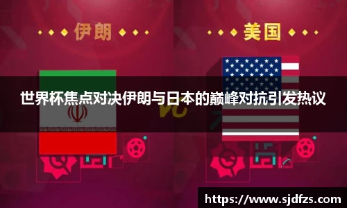 DB电竞官方网站