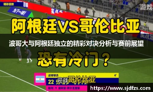 DB电竞官方网站