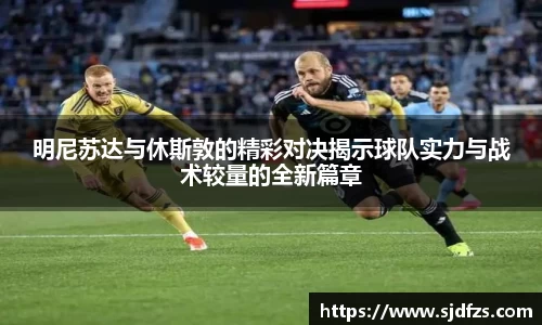 DB电竞官方网站