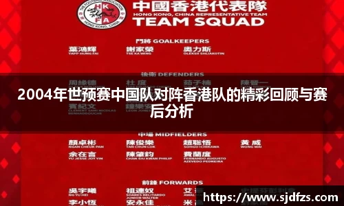 DB电竞官方网站