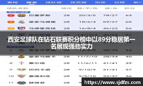 DB电竞官方网站