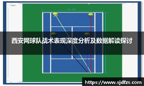 DB电竞官方网站