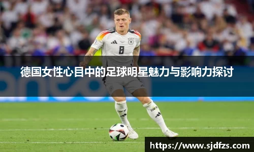 DB电竞官方网站