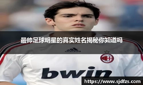 DB电竞官方网站