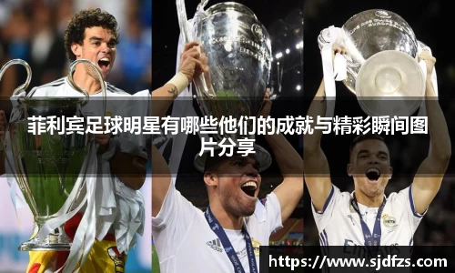 DB电竞官方网站