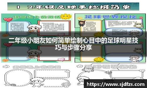 DB电竞官方网站